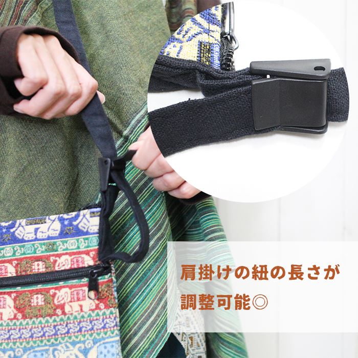 �Хå� �ݥ����å� ���ݤ� �Ф�ݤ� �������˥å� ������ ���������ݡ��� �������� ̱²�� ���� �ߥ�