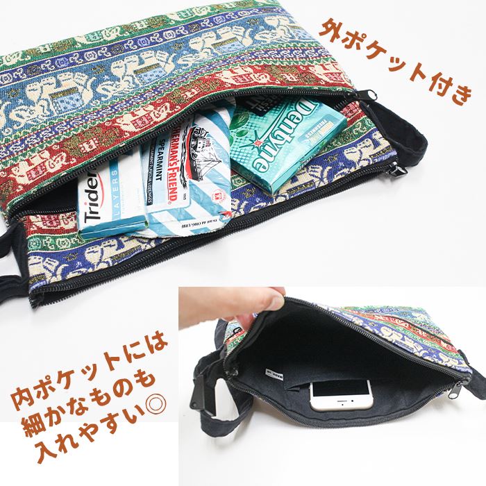 �Хå� �ݥ����å� ���ݤ� �Ф�ݤ� �������˥å� ������ ���������ݡ��� �������� ̱²�� ���� �ߥ�