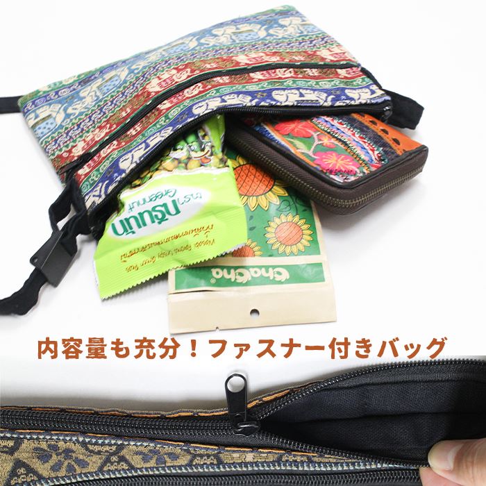 �Хå� �ݥ����å� ���ݤ� �Ф�ݤ� �������˥å� ������ ���������ݡ��� �������� ̱²�� ���� �ߥ�