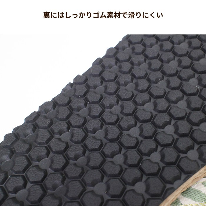 ӡ ǥ ŷǺ ʥ ˥å  ꡼ ȥ󥰥 ȥ ɡ ڤ ä ꥾