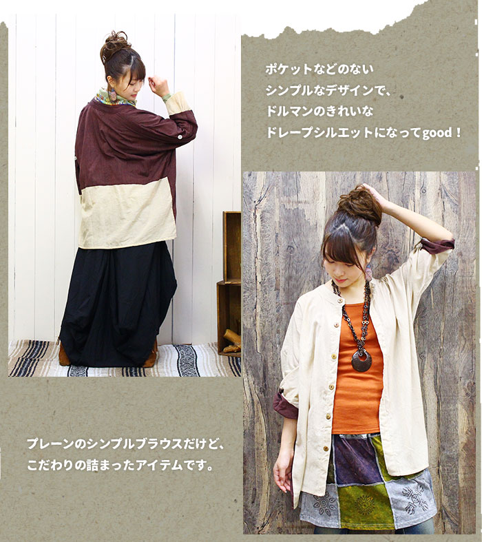 ����� �֥饦�� �ɥ�ޥ� ��ǥ����� �ġ��ȥ� �ڤ��ؤ� �����륢�å� �٥���դ� �ɥ�ޥ�֥饦�� 2025ǯ