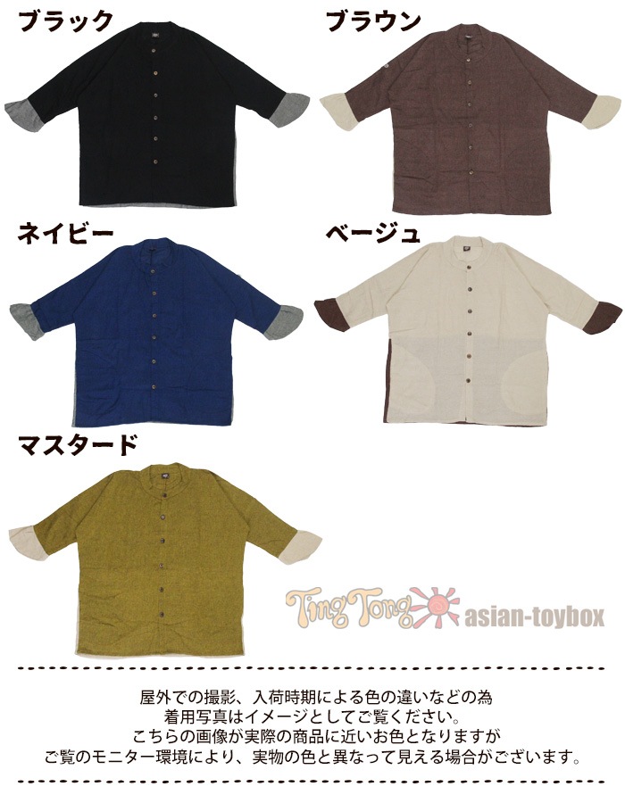 ����� �֥饦�� �ɥ�ޥ� ��ǥ����� �ġ��ȥ� �ڤ��ؤ� �����륢�å� �٥���դ� �ɥ�ޥ�֥饦�� 2025ǯ