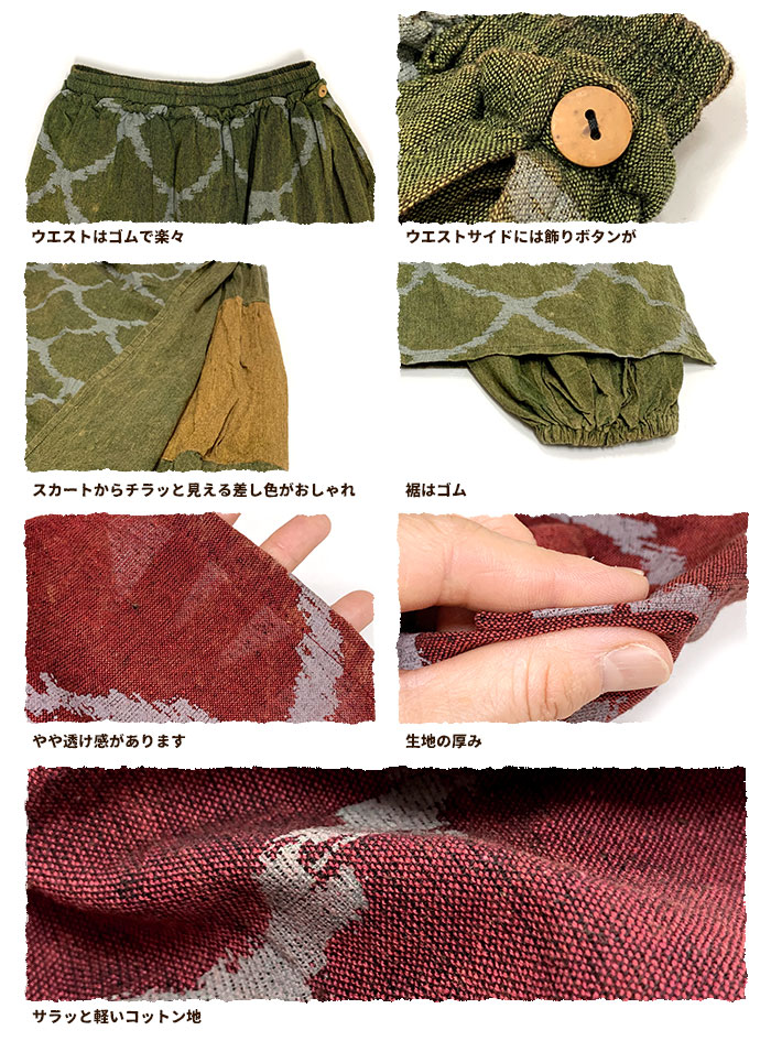 Х롼ѥ ˥å ѥ ץ  ĳ 󥸥ץ ȡ󥦥å 쥤䡼ɥѥ եå 2025ǯղ