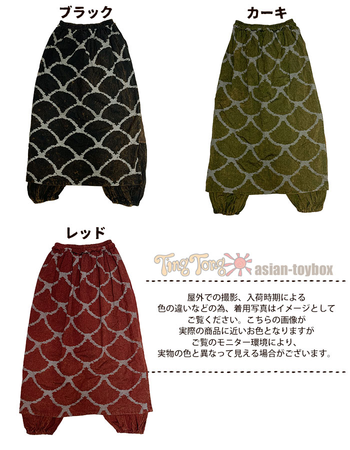 Х롼ѥ ˥å ѥ ץ  ĳ 󥸥ץ ȡ󥦥å 쥤䡼ɥѥ եå 2025ǯղ