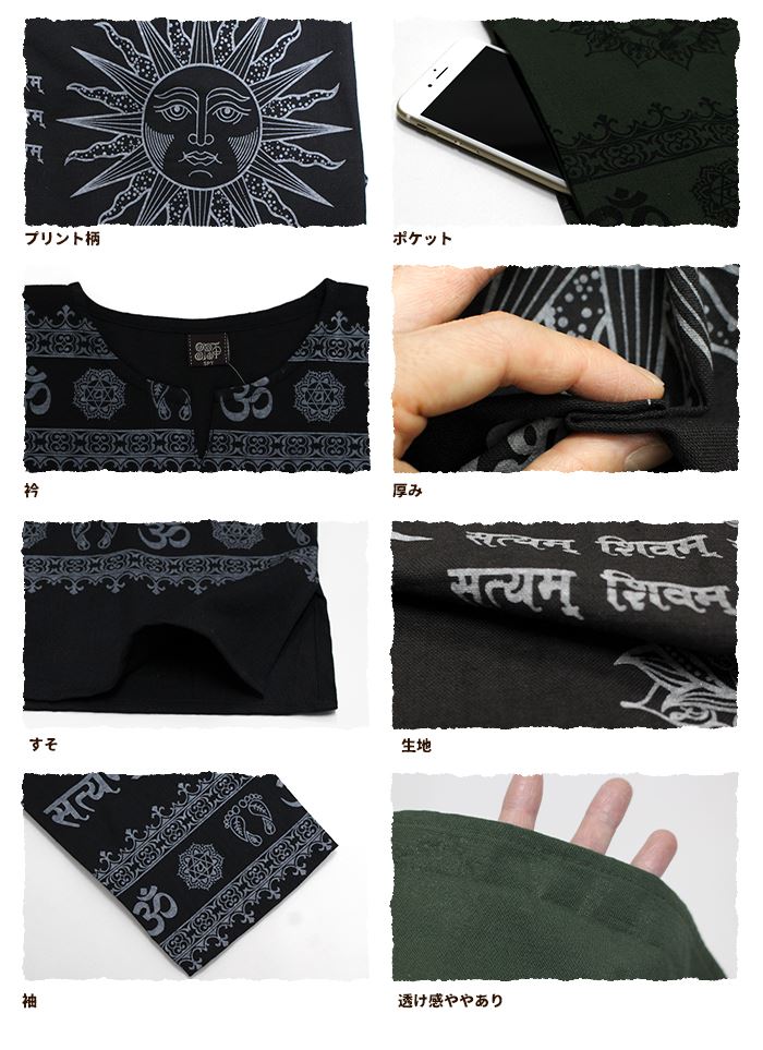  ֥饦 ץ륪С SPT ҥǥ  ץ 륿 ˥å  եå Ĺµ ǥ  ˥å 礭 