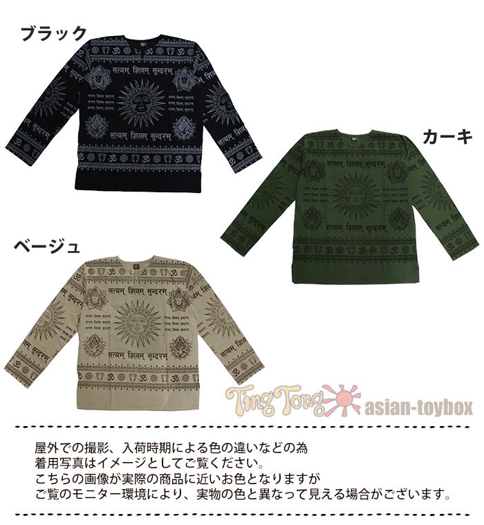  ֥饦 ץ륪С SPT ҥǥ  ץ 륿 ˥å  եå Ĺµ ǥ  ˥å 礭 