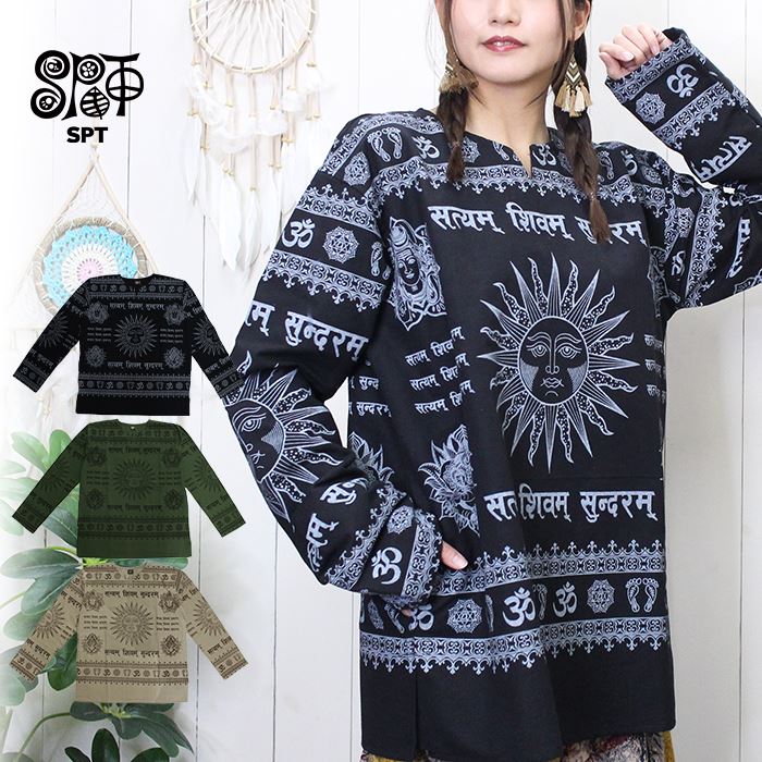  ֥饦 ץ륪С SPT ҥǥ  ץ 륿 ˥å  եå Ĺµ ǥ  ˥å 礭 