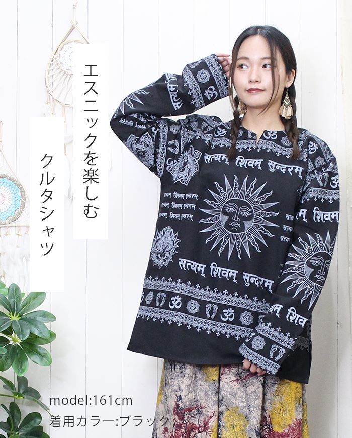  ֥饦 ץ륪С SPT ҥǥ  ץ 륿 ˥å  եå Ĺµ ǥ  ˥å 礭 