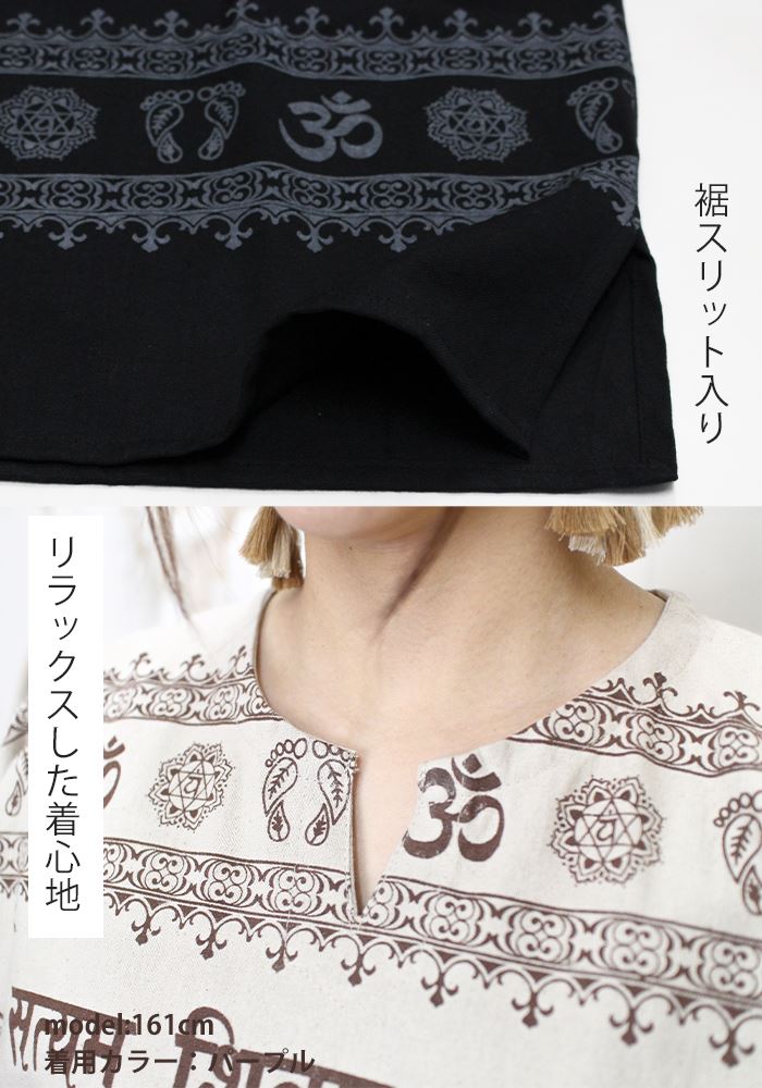  ֥饦 ץ륪С SPT ҥǥ  ץ 륿 ˥å  եå Ĺµ ǥ  ˥å 礭 