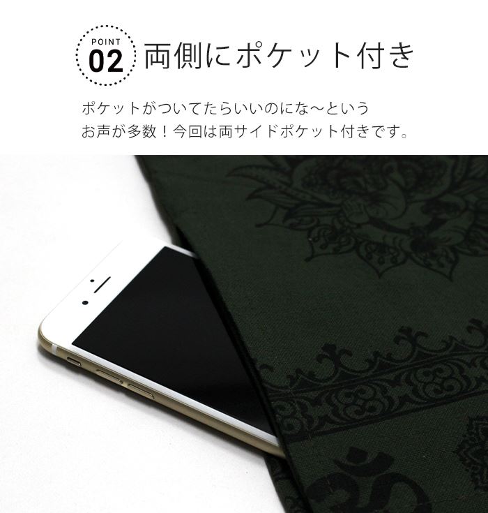  ֥饦 ץ륪С SPT ҥǥ  ץ 륿 ˥å  եå Ĺµ ǥ  ˥å 礭 