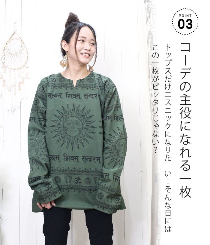  ֥饦 ץ륪С SPT ҥǥ  ץ 륿 ˥å  եå Ĺµ ǥ  ˥å 礭 