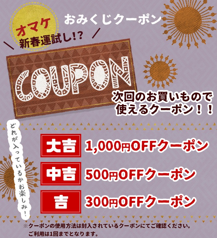 ��2026ǯ����ʡ�ޡ� ʡ�� �ϥåԡ��Хå� ���աڤ���ɾ�ˤĤ��ɲ�����ۥƥ���ȥ�2026ǯ����ʡ�ޡ�9�����åȡ���ǥ����� ��� ��˥��å��� 2026ǯ����ʡ�� ΢���� ���饸��ѥ�� T����� Ⱦ�ѥ� ���륿 ����� ˹�� �Хå� �إ�� ���ȡ���