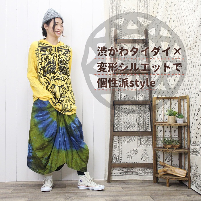 �ڥ᡼�����Բġۥ��󥰥������� ��ǥ����� ��SPT�ۥ��������ӥå��ݥ��å��ѷ��������� 2025ǯ�ղ�