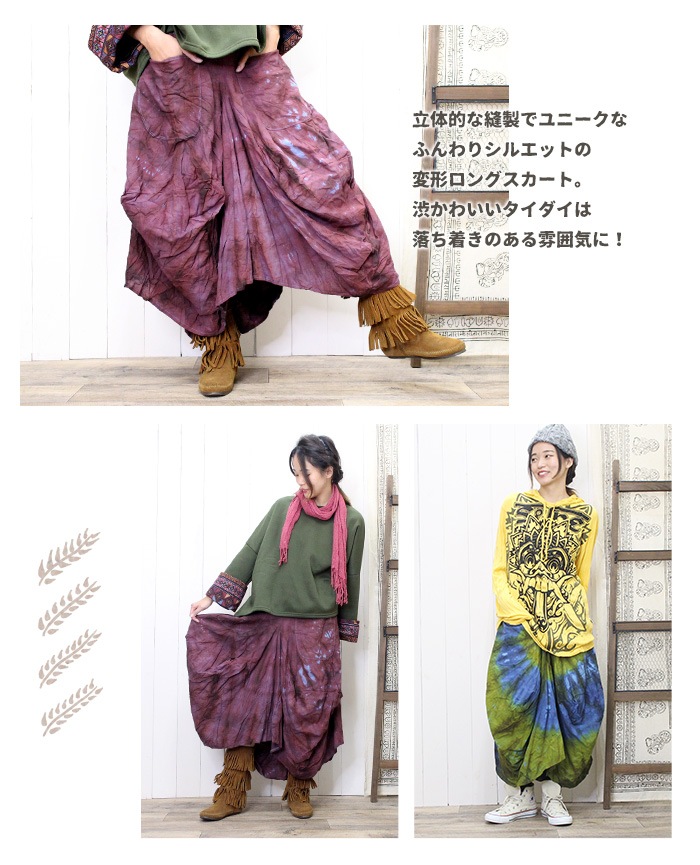 �ڥ᡼�����Բġۥ��󥰥������� ��ǥ����� ��SPT�ۥ��������ӥå��ݥ��å��ѷ��������� 2025ǯ�ղ�