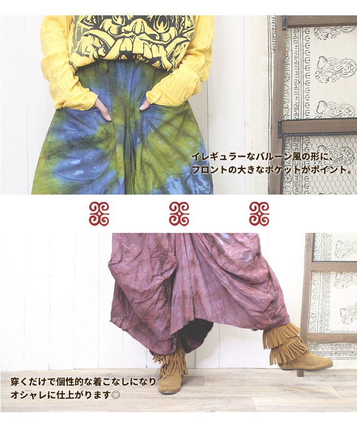 �ڥ᡼�����Բġۥ��󥰥������� ��ǥ����� ��SPT�ۥ��������ӥå��ݥ��å��ѷ��������� 2025ǯ�ղ�