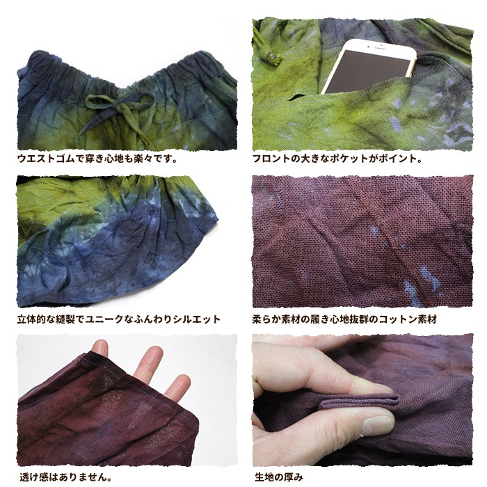 �ڥ᡼�����Բġۥ��󥰥������� ��ǥ����� ��SPT�ۥ��������ӥå��ݥ��å��ѷ��������� 2025ǯ�ղ�