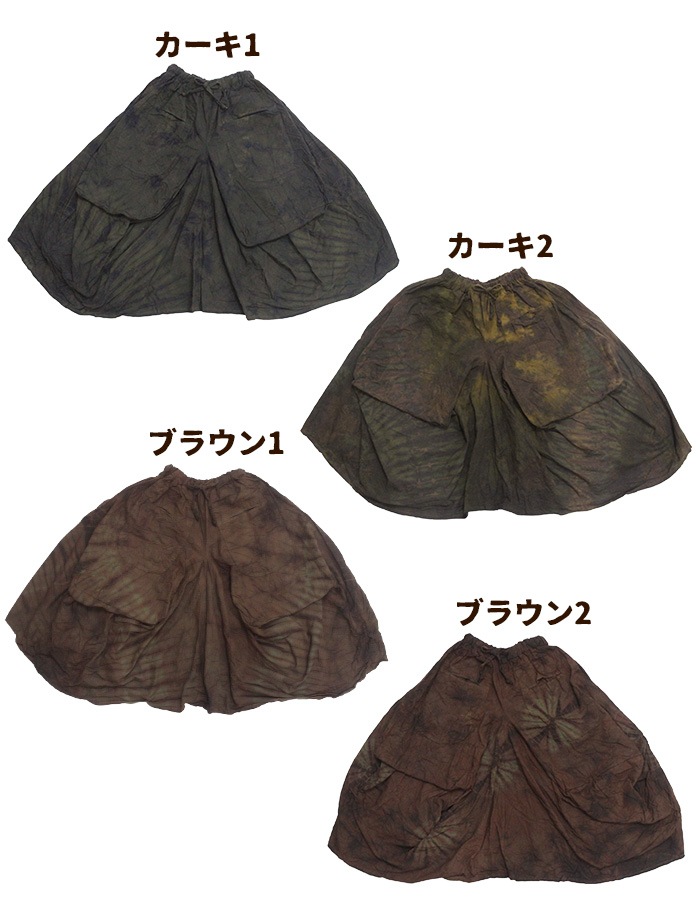 �ڥ᡼�����Բġۥ��󥰥������� ��ǥ����� ��SPT�ۥ��������ӥå��ݥ��å��ѷ��������� 2025ǯ�ղ�