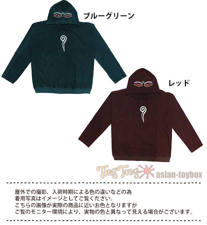 ץ륪С Ĺµ   աǥ Υå å SPT Х С  å ֥å  ѡ ˥å  ǥ  ˥å 