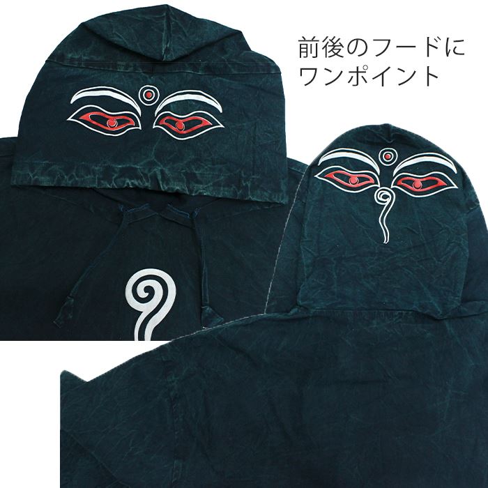 ץ륪С Ĺµ   աǥ Υå å SPT Х С  å ֥å  ѡ ˥å  ǥ  ˥å 