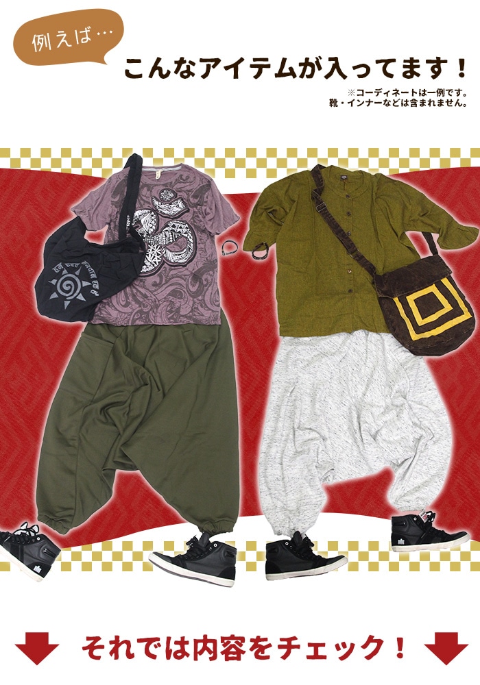 ��2026ǯ����ʡ�ޡ� ʡ�� �ϥåԡ��Хå� ���աڤ���ɾ�ˤĤ��ɲ�����ۥƥ���ȥ�2026ǯ����ʡ�ޡ�5�����åȡ���ǥ����� ��� ��˥��å��� 2026ǯ����ʡ�� ΢���� ���饸��ѥ�� ����˥å� T����� �֥饦�� ���󥰥������� �ȡ��ȥХå� ���������꡼ �֥쥹��å� �ͥå��쥹