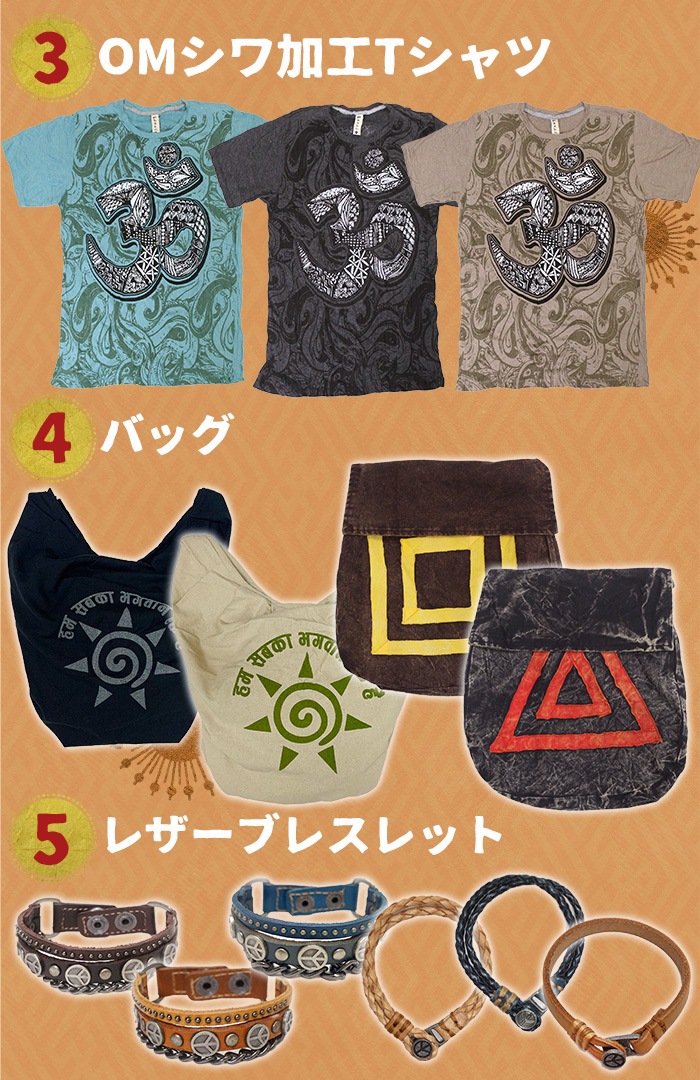 ��2026ǯ����ʡ�ޡ� ʡ�� �ϥåԡ��Хå� ���աڤ���ɾ�ˤĤ��ɲ�����ۥƥ���ȥ�2026ǯ����ʡ�ޡ�5�����åȡ���ǥ����� ��� ��˥��å��� 2026ǯ����ʡ�� ΢���� ���饸��ѥ�� ����˥å� T����� �֥饦�� ���󥰥������� �ȡ��ȥХå� ���������꡼ �֥쥹��å� �ͥå��쥹