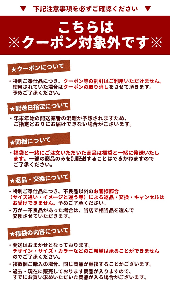 ��2026ǯ����ʡ�ޡ� ʡ�� �ϥåԡ��Хå� ���աڤ���ɾ�ˤĤ��ɲ�����ۥƥ���ȥ�2026ǯ����ʡ�ޡ�5�����åȡ���ǥ����� ��� ��˥��å��� 2026ǯ����ʡ�� ΢���� ���饸��ѥ�� ����˥å� T����� �֥饦�� ���󥰥������� �ȡ��ȥХå� ���������꡼ �֥쥹��å� �ͥå��쥹