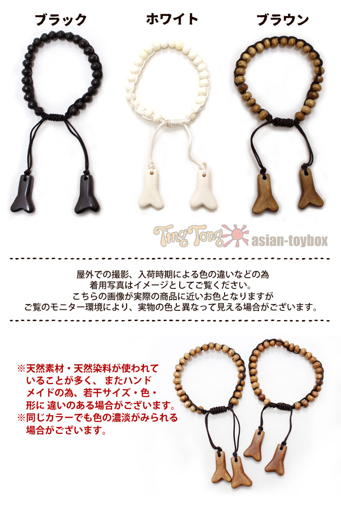 ֥쥹å ǥ  ˥å ܡ֥쥹å 2020ǯղƿڥ᡼OK