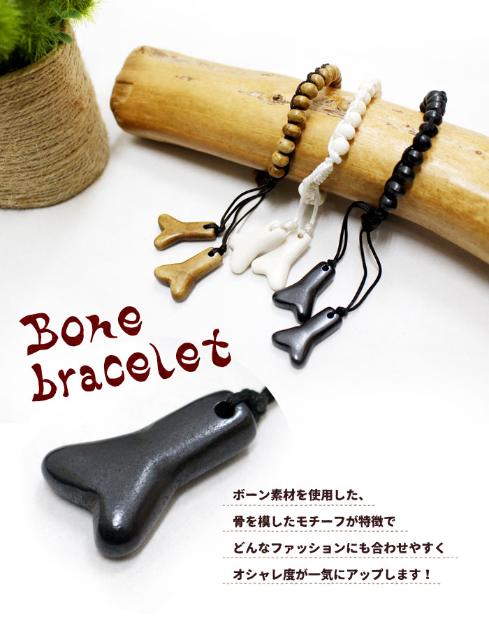 ֥쥹å ǥ  ˥å ܡ֥쥹å 2020ǯղƿڥ᡼OK