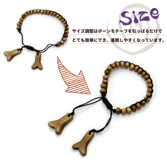 ֥쥹å ǥ  ˥å ܡ֥쥹å 2020ǯղƿڥ᡼OK