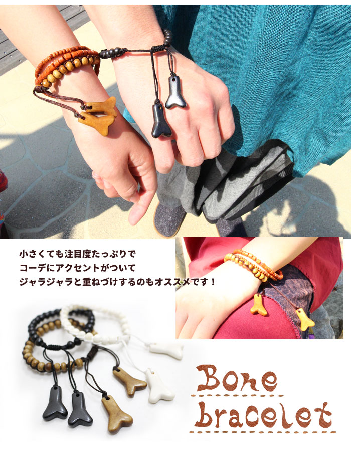 ֥쥹å ǥ  ˥å ܡ֥쥹å 2020ǯղƿڥ᡼OK