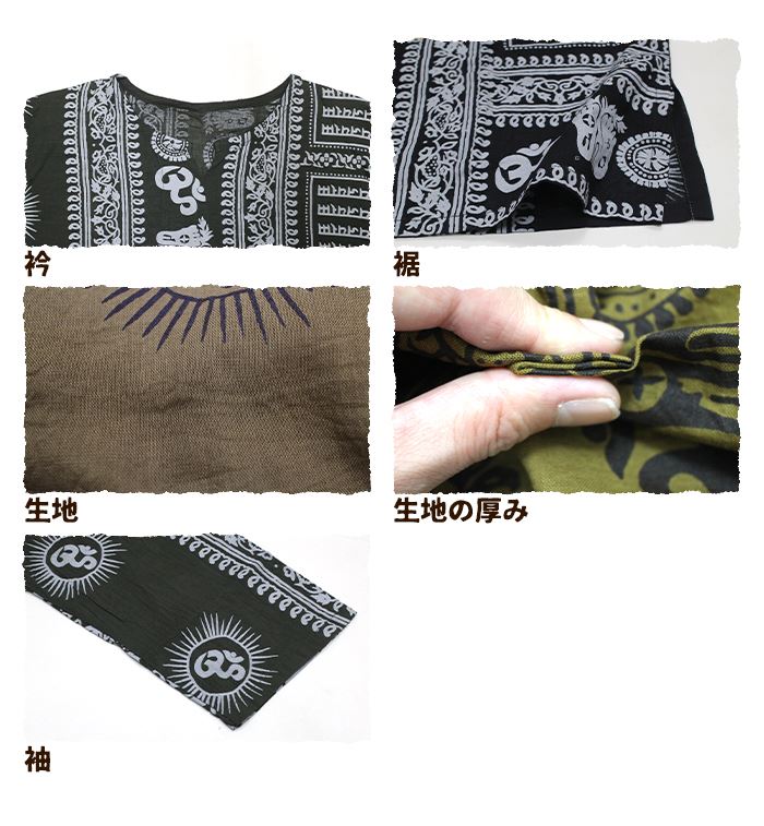 륿 ȥåץ ץ륪С åȥ ֥饦 ҥǥ ץ Ĺµ 륿 ˥å  󥹥å åȥ 