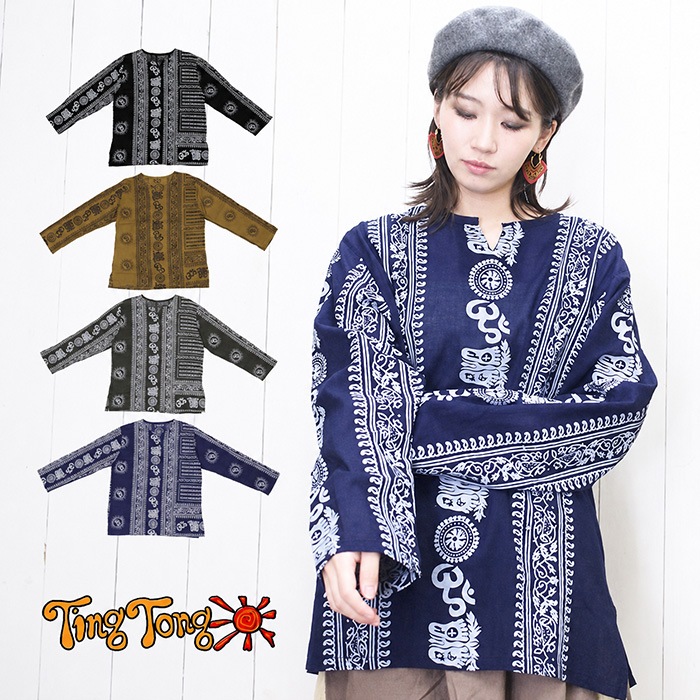 ���륿����� �ȥåץ� �ץ륪���С� ���åȥ��� �֥饦�� ���ҥ�ǥ��� �ץ��� Ĺµ ���륿 �����˥å� �������� ���󥹥���å� ���åȥ� ����
