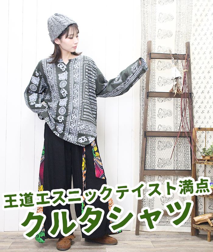 륿 ȥåץ ץ륪С åȥ ֥饦 ҥǥ ץ Ĺµ 륿 ˥å  󥹥å åȥ 