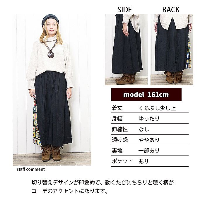 ���󥰥������� �ե쥢�������� A�饤�� ���� ���åȥ� ��SPT�ۥ��ꥳ�åȥ�ߥ��������˥å��ڤ��ؤ����󥰥������� �ѥå���� �����˥å� �ܥإߥ��� �ʥ����� �ե��������� ��������