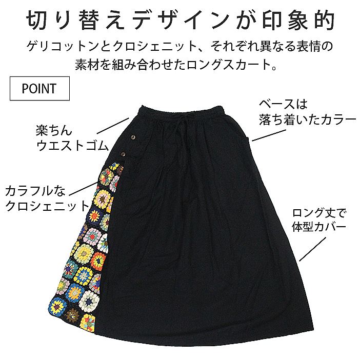 ���󥰥������� �ե쥢�������� A�饤�� ���� ���åȥ� ��SPT�ۥ��ꥳ�åȥ�ߥ��������˥å��ڤ��ؤ����󥰥������� �ѥå���� �����˥å� �ܥإߥ��� �ʥ����� �ե��������� ��������