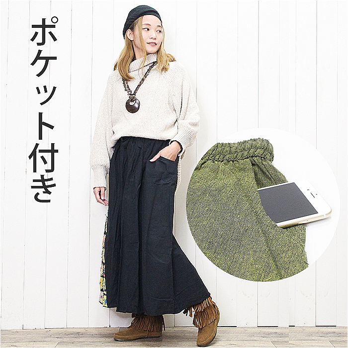 ���󥰥������� �ե쥢�������� A�饤�� ���� ���åȥ� ��SPT�ۥ��ꥳ�åȥ�ߥ��������˥å��ڤ��ؤ����󥰥������� �ѥå���� �����˥å� �ܥإߥ��� �ʥ����� �ե��������� ��������