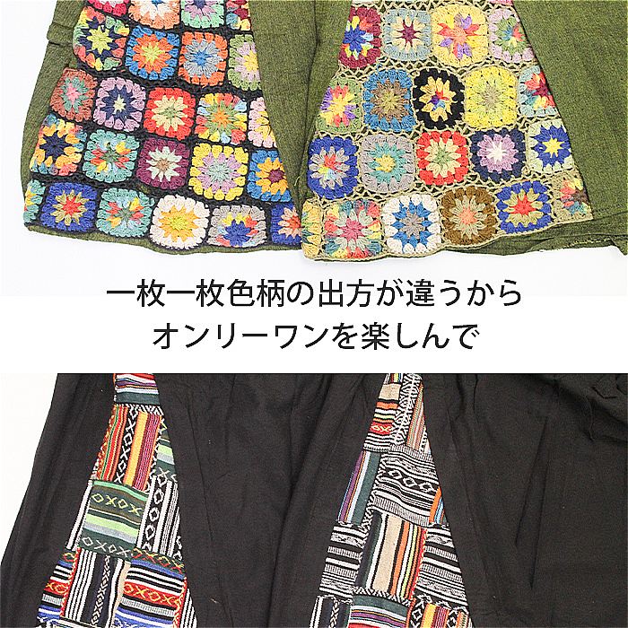 ���󥰥������� �ե쥢�������� A�饤�� ���� ���åȥ� ��SPT�ۥ��ꥳ�åȥ�ߥ��������˥å��ڤ��ؤ����󥰥������� �ѥå���� �����˥å� �ܥإߥ��� �ʥ����� �ե��������� ��������