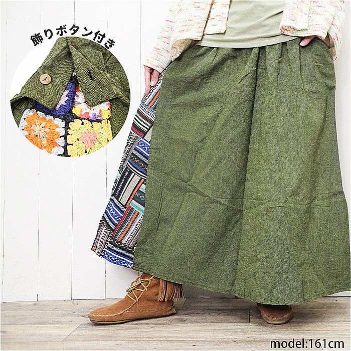 ���󥰥������� �ե쥢�������� A�饤�� ���� ���åȥ� ��SPT�ۥ��ꥳ�åȥ�ߥ��������˥å��ڤ��ؤ����󥰥������� �ѥå���� �����˥å� �ܥإߥ��� �ʥ����� �ե��������� ��������