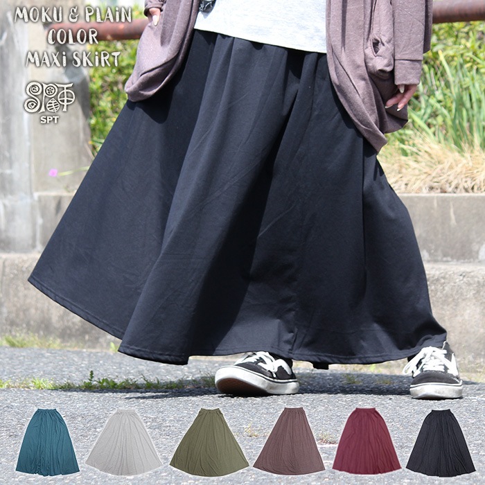 �ڥ᡼����OK�� ���󥰥������� ��ǥ����� ��SPT���ݡ��ץ졼�󥫥顼�ޥ����������� 2025ǯ����