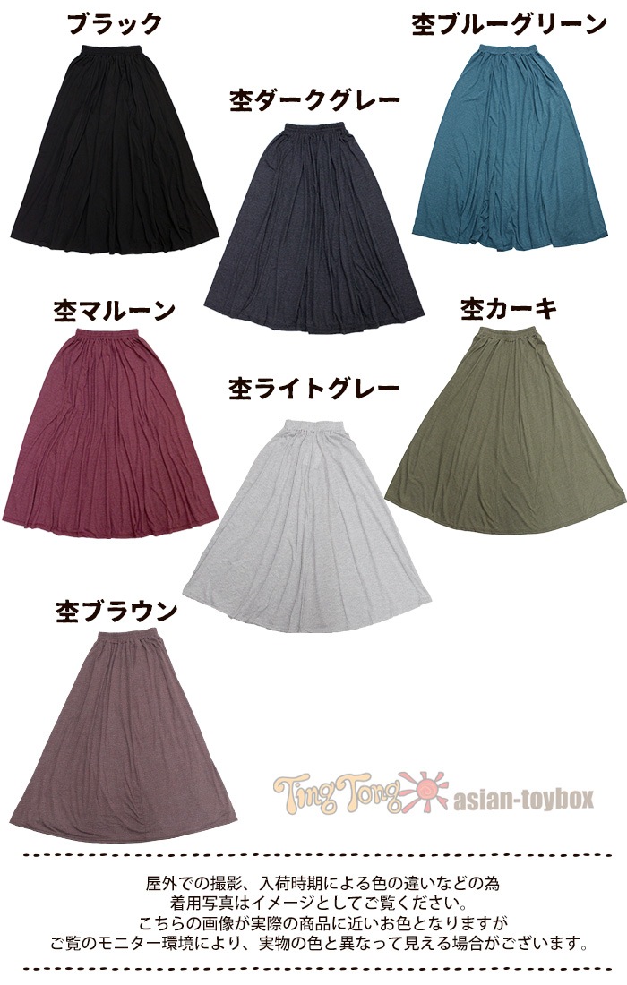 �ڥ᡼����OK�� ���󥰥������� ��ǥ����� ��SPT���ݡ��ץ졼�󥫥顼�ޥ����������� 2025ǯ����