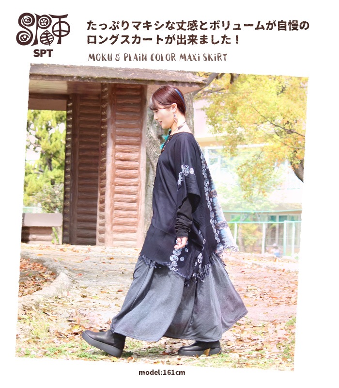 �ڥ᡼����OK�� ���󥰥������� ��ǥ����� ��SPT���ݡ��ץ졼�󥫥顼�ޥ����������� 2025ǯ����