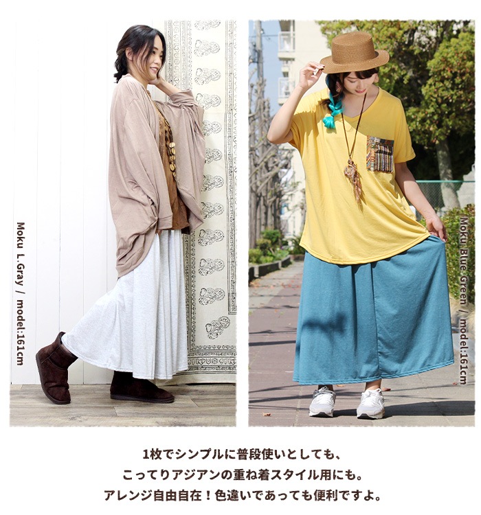 �ڥ᡼����OK�� ���󥰥������� ��ǥ����� ��SPT���ݡ��ץ졼�󥫥顼�ޥ����������� 2025ǯ����