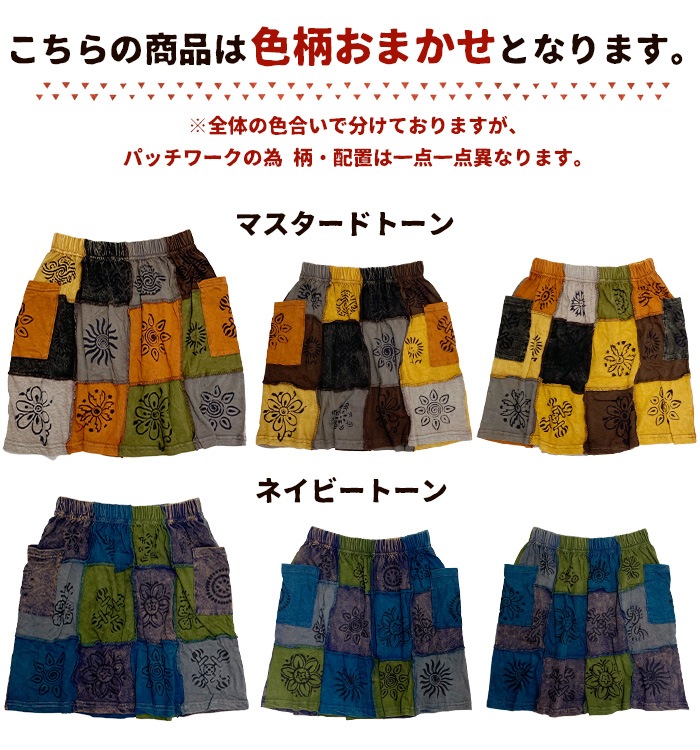 ڥ᡼OK ˥å  ǥSPTۥѥåڤؤץꥹ 2025ǯղ