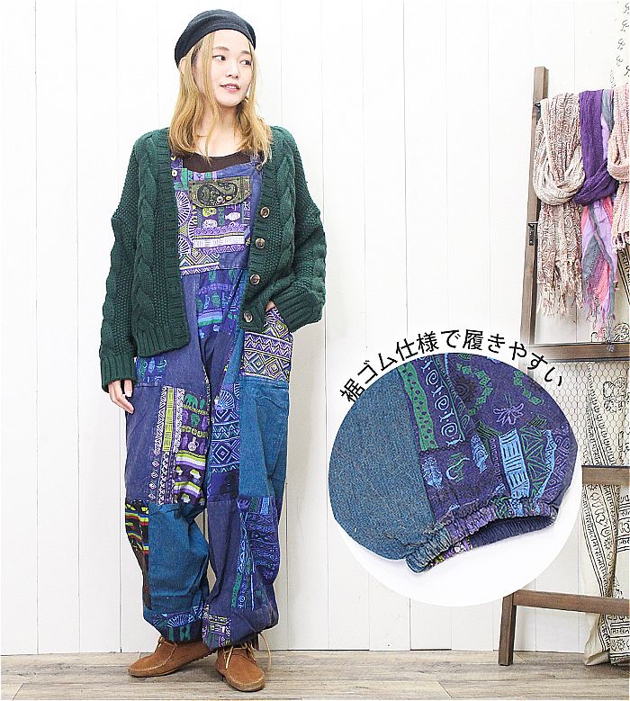 �����С������� �����륤���� �Ĥʤ� ���饸��ѥ�� �����˥å��ե��å���� ��SPT�ۥ��եꥫ��ץ��ȥѥå����륨�륵���ڥå� ̱²�� ��˥��å��� ��ä��� �礭�� �η����С� �롼�����륨�å�  �ܥإߥ��� �ե���