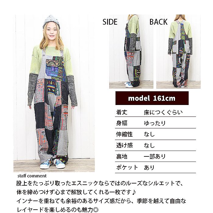 �����С������� �����륤���� �Ĥʤ� ���饸��ѥ�� �����˥å��ե��å���� ��SPT�ۥ��եꥫ��ץ��ȥѥå����륨�륵���ڥå� ̱²�� ��˥��å��� ��ä��� �礭�� �η����С� �롼�����륨�å�  �ܥإߥ��� �ե���