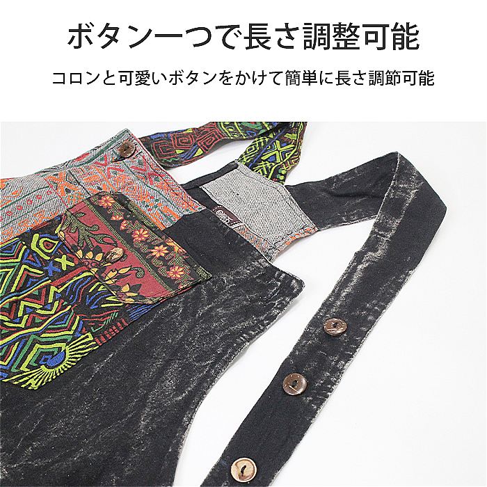 �����С������� �����륤���� �Ĥʤ� ���饸��ѥ�� �����˥å��ե��å���� ��SPT�ۥ��եꥫ��ץ��ȥѥå����륨�륵���ڥå� ̱²�� ��˥��å��� ��ä��� �礭�� �η����С� �롼�����륨�å�  �ܥإߥ��� �ե���