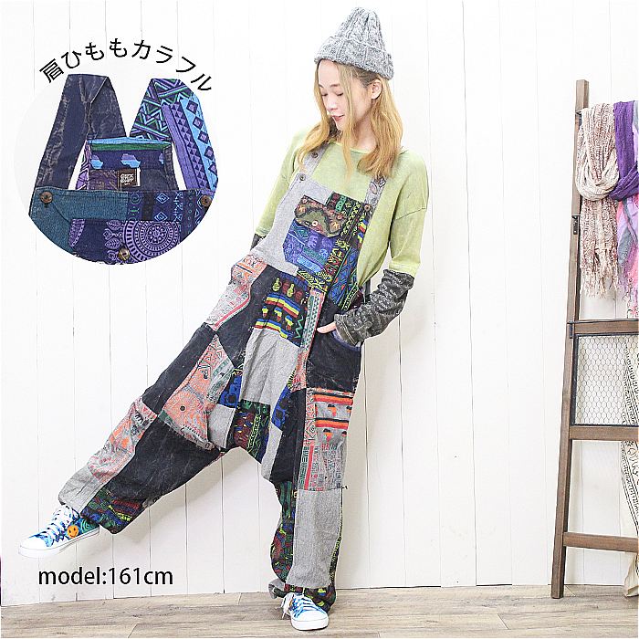 �����С������� �����륤���� �Ĥʤ� ���饸��ѥ�� �����˥å��ե��å���� ��SPT�ۥ��եꥫ��ץ��ȥѥå����륨�륵���ڥå� ̱²�� ��˥��å��� ��ä��� �礭�� �η����С� �롼�����륨�å�  �ܥإߥ��� �ե���