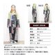 �����С������� �����륤���� �Ĥʤ� ���饸��ѥ�� �����˥å��ե��å���� ��SPT�ۥ��եꥫ��ץ��ȥѥå����륨�륵���ڥå� ̱²�� ��˥��å��� ��ä��� �礭�� �η����С� �롼�����륨�å�  �ܥإߥ��� �ե���