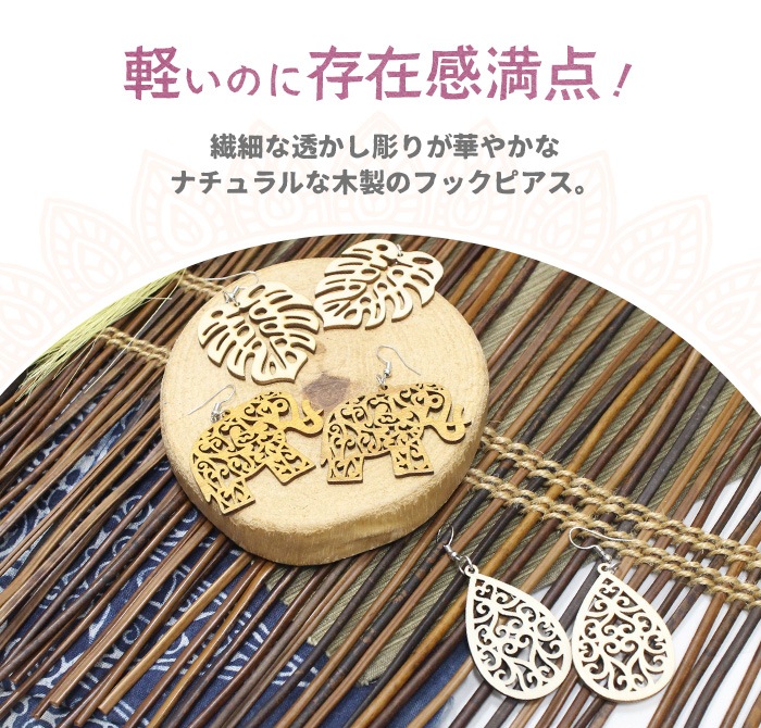 �ڥ᡼����OK�� ���������꡼ �ԥ��� �����˥å� ��ǥ����� ��Ʃ����Ħ�ꥦ�åɥԥ��� 2025ǯ����