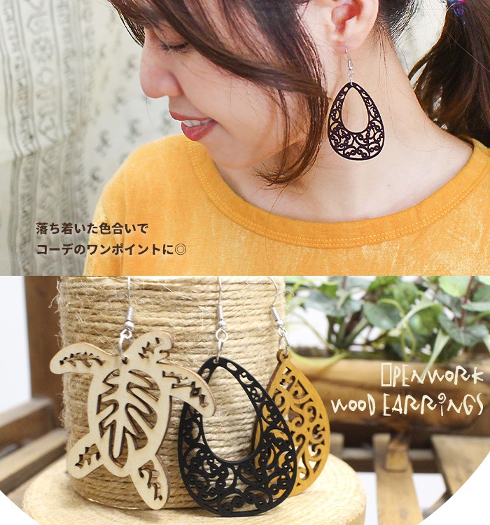 �ڥ᡼����OK�� ���������꡼ �ԥ��� �����˥å� ��ǥ����� ��Ʃ����Ħ�ꥦ�åɥԥ��� 2025ǯ����